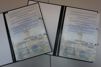 СПІВПРАЦЯ З АСОЦІАЦІЄЮ МІСТ УКРАЇНИ