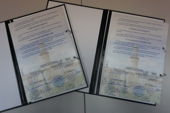 СПІВПРАЦЯ З АСОЦІАЦІЄЮ МІСТ УКРАЇНИ