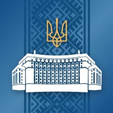 ДО УВАГИ ГРОМАДЯН !!!