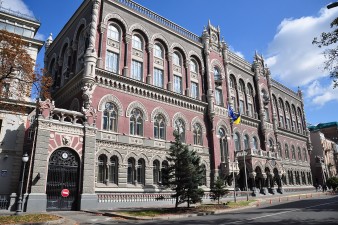 НАЦІОНАЛЬНИЙ БАНК УКРАЇНИ ПІДВИЩИВ ОБЛІКОВУ СТАВКУ ДО 10%