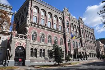 НАЦІОНАЛЬНИЙ БАНК УКРАЇНИ ПІДВИЩИВ ОБЛІКОВУ СТАВКУ ДО 10%