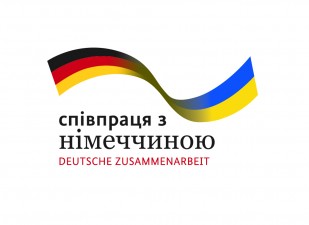 15 ЛЮТОГО – ВОСЬМИЙ ЕТАП ВІДБОРУ ЗА ПРОГРАМОЮ «ЖИТЛОВІ ПРИМІЩЕННЯ ДЛЯ ВНУТРІШНЬО ПЕРЕМІЩЕНИХ ОСІБ»
