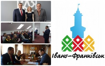 ДІАЛОГ З УЧАСНИКАМИ АТО І ВЛАДОЮ ІВАНО-ФРАНКІВСЬКА З ЖИТЛОВИХ ПИТАНЬ